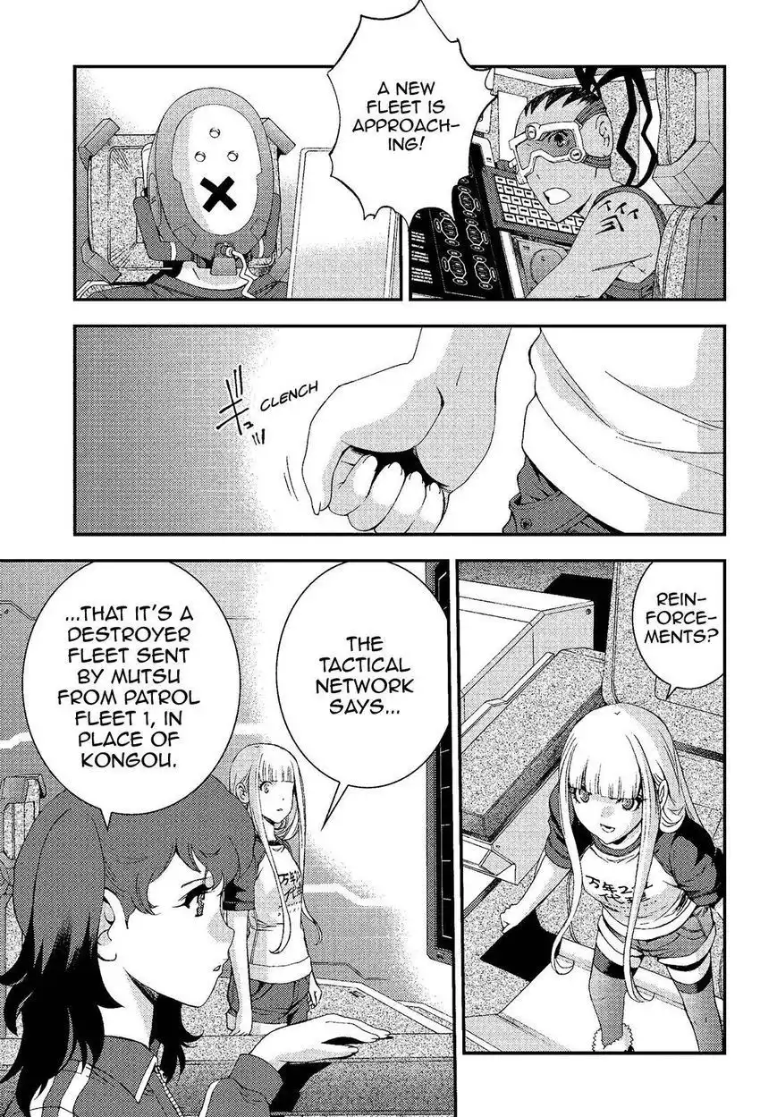 Aoki Hagane no Arpeggio Chapter 73