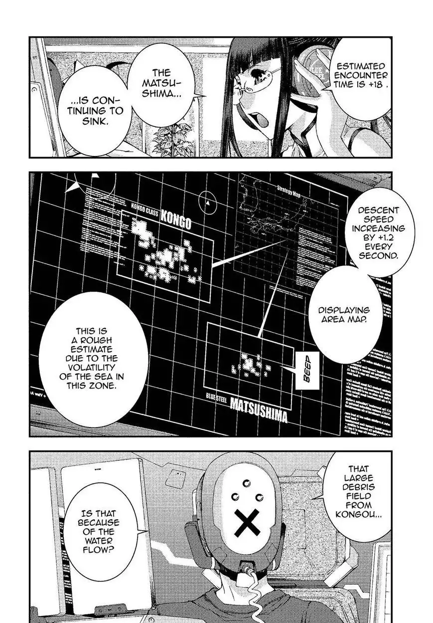 Aoki Hagane no Arpeggio Chapter 73