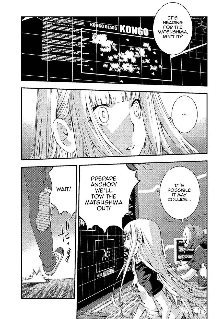 Aoki Hagane no Arpeggio Chapter 73