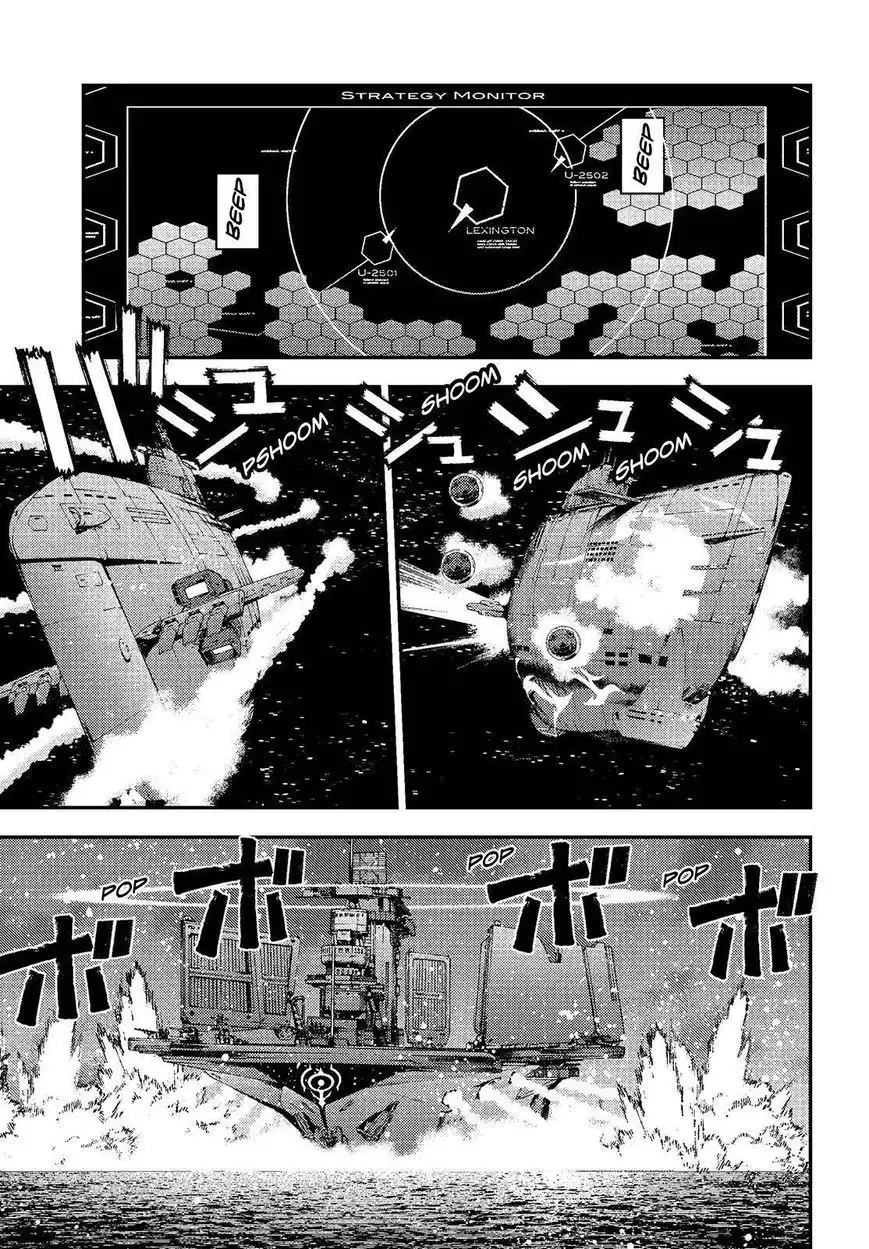 Aoki Hagane no Arpeggio Chapter 75