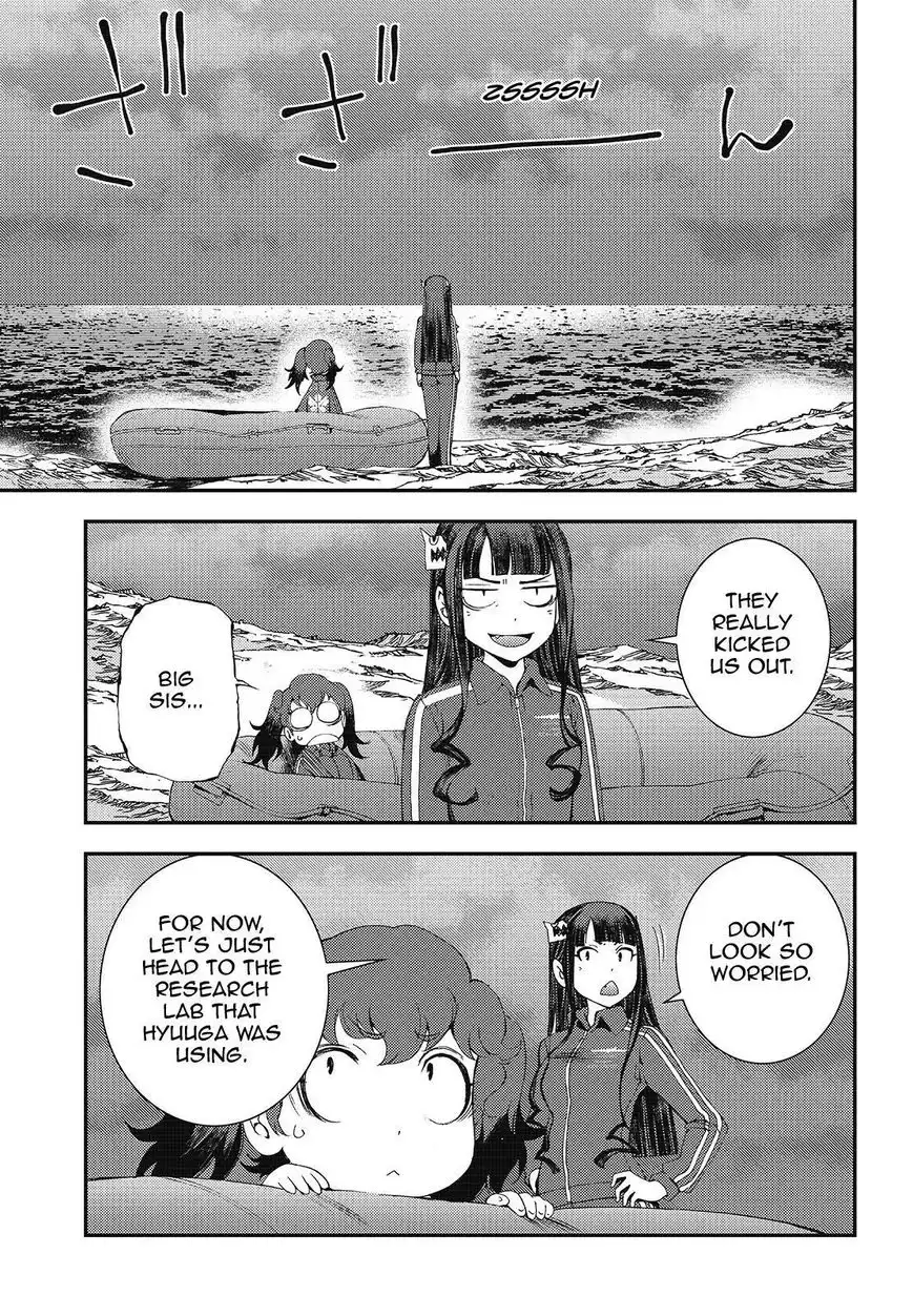 Aoki Hagane no Arpeggio Chapter 79