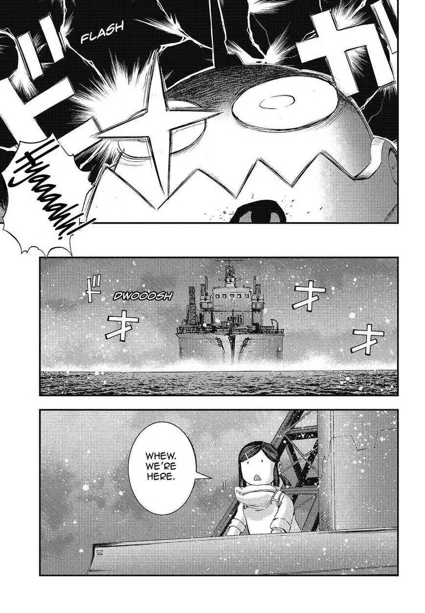 Aoki Hagane no Arpeggio Chapter 79