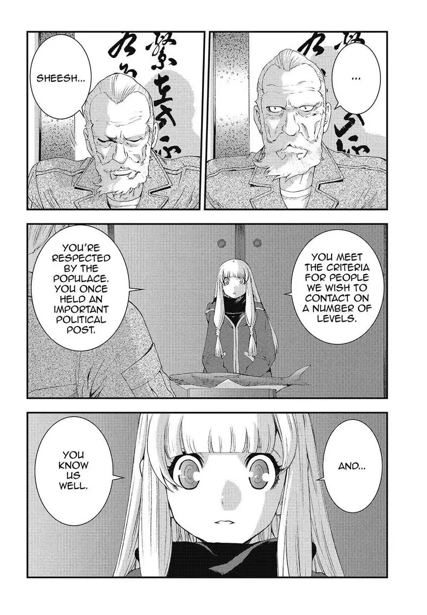 Aoki Hagane no Arpeggio Chapter 81