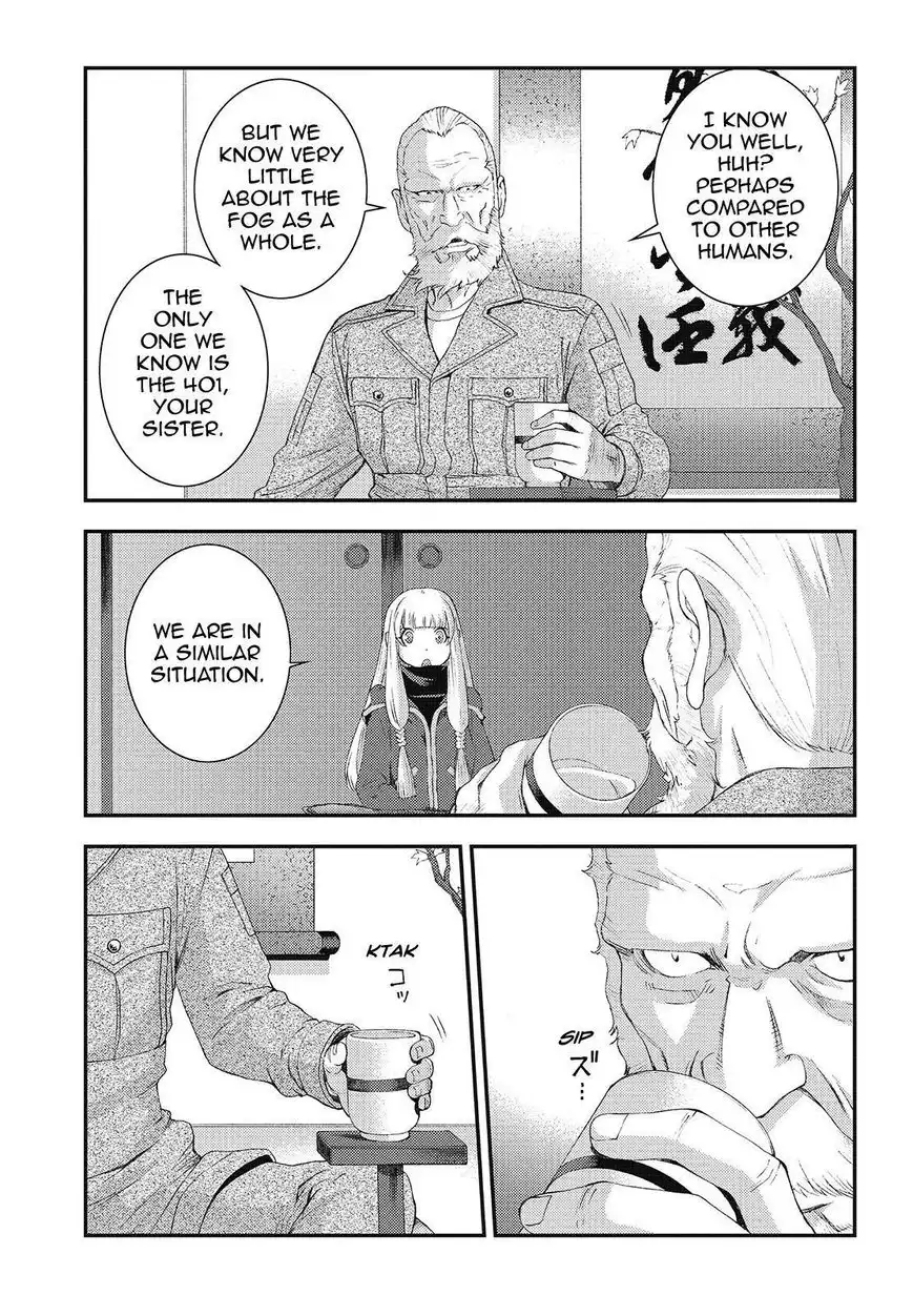 Aoki Hagane no Arpeggio Chapter 81