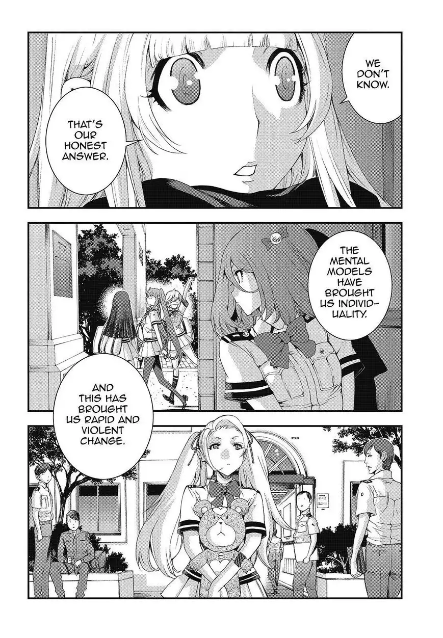 Aoki Hagane no Arpeggio Chapter 81