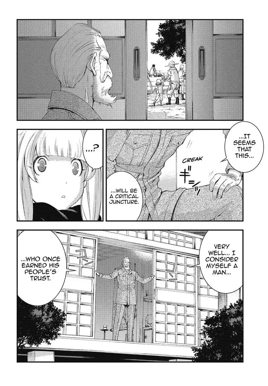 Aoki Hagane no Arpeggio Chapter 81