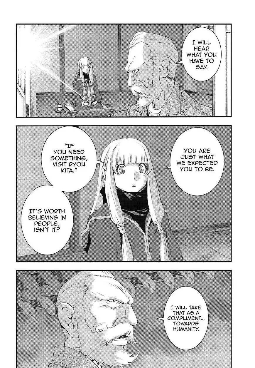 Aoki Hagane no Arpeggio Chapter 81