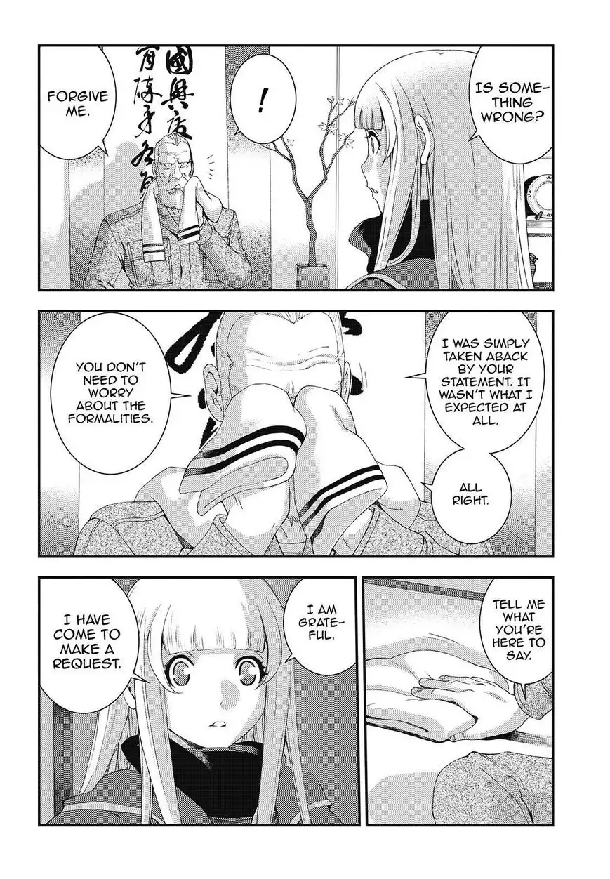 Aoki Hagane no Arpeggio Chapter 81