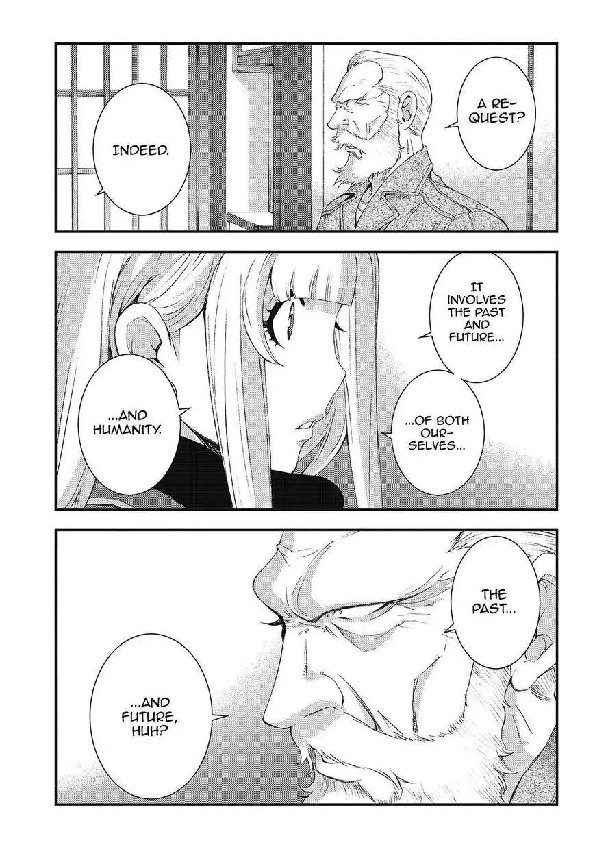 Aoki Hagane no Arpeggio Chapter 81