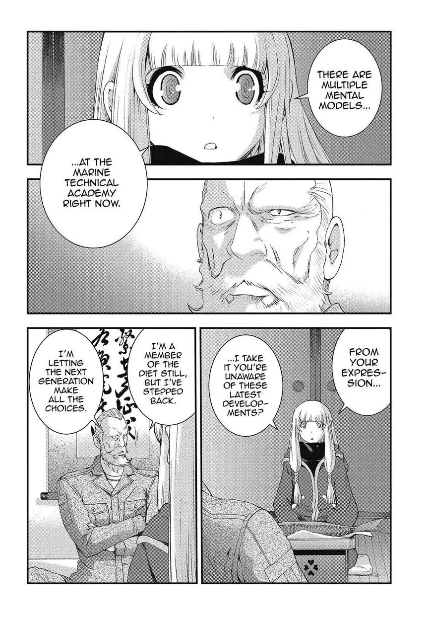 Aoki Hagane no Arpeggio Chapter 81