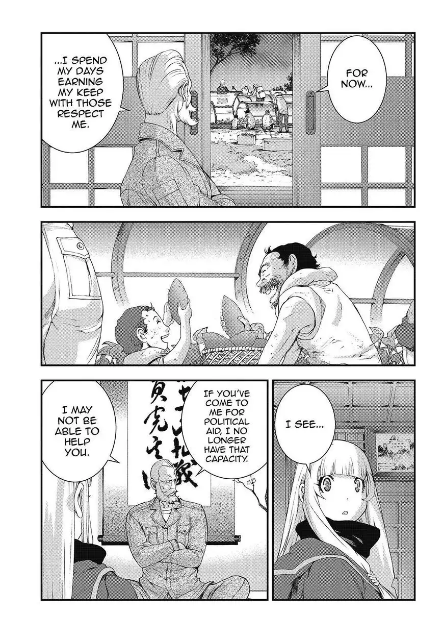 Aoki Hagane no Arpeggio Chapter 81