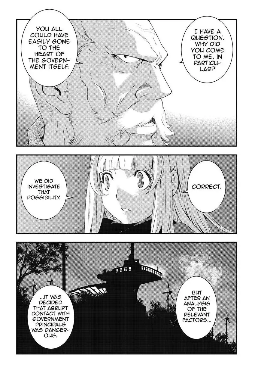 Aoki Hagane no Arpeggio Chapter 81