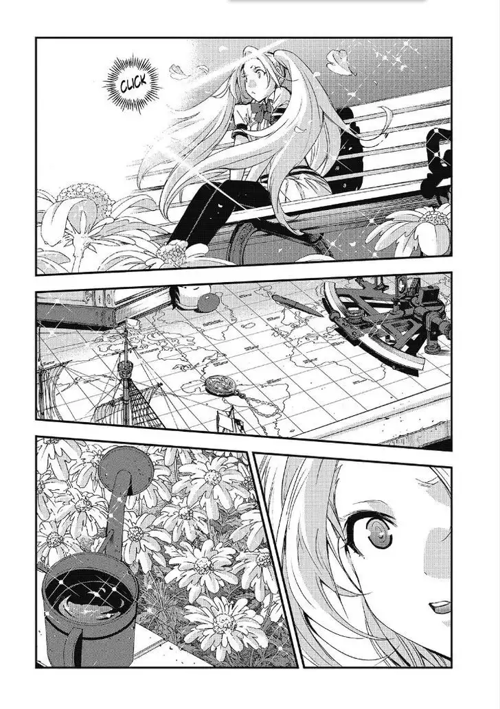 Aoki Hagane no Arpeggio Chapter 86