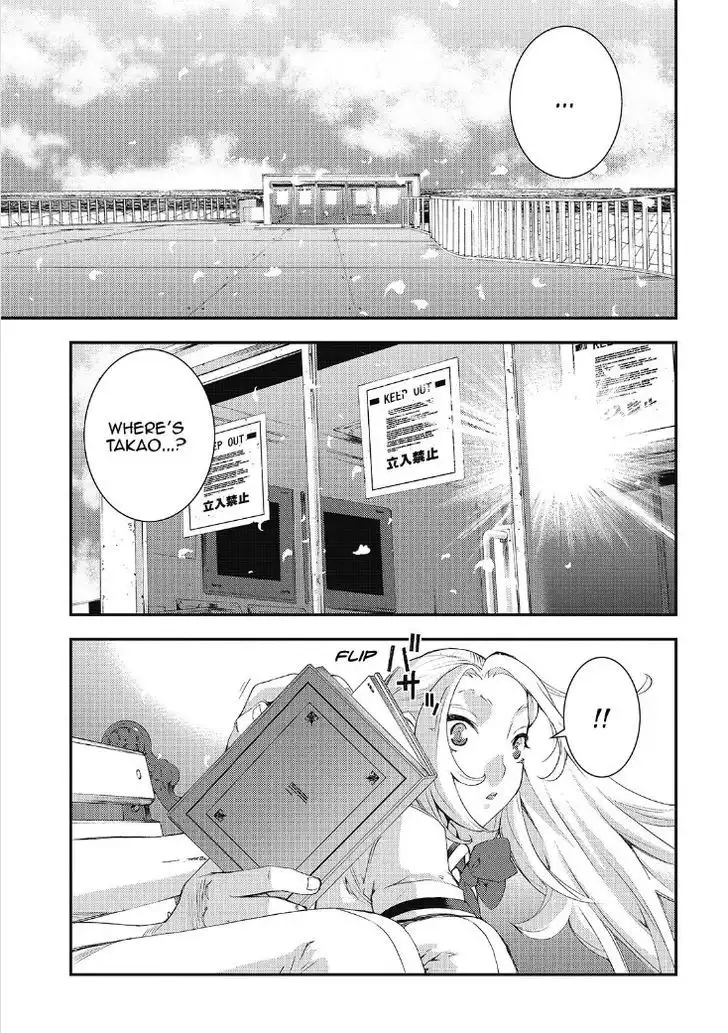 Aoki Hagane no Arpeggio Chapter 86