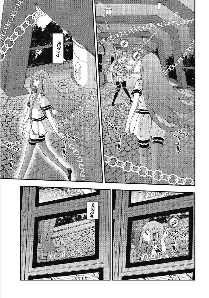 Aoki Hagane no Arpeggio Chapter 86