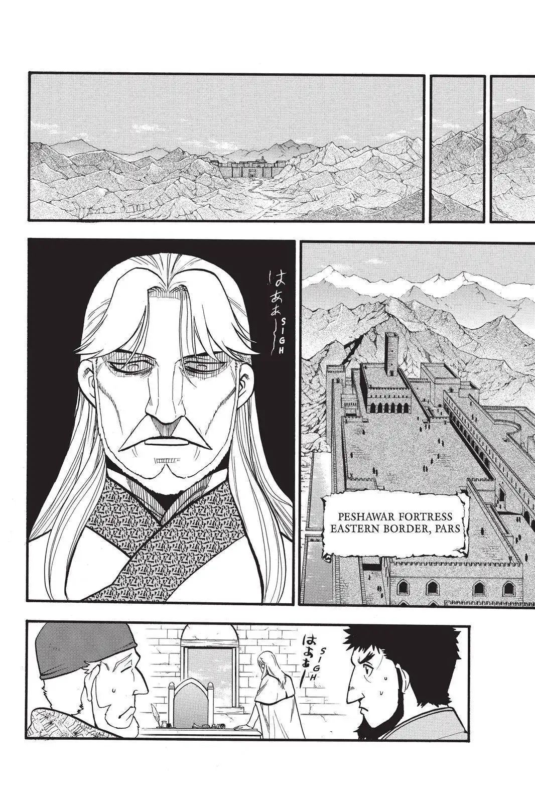 Arslan Senki (ARAKAWA Hiromu) Chapter 104