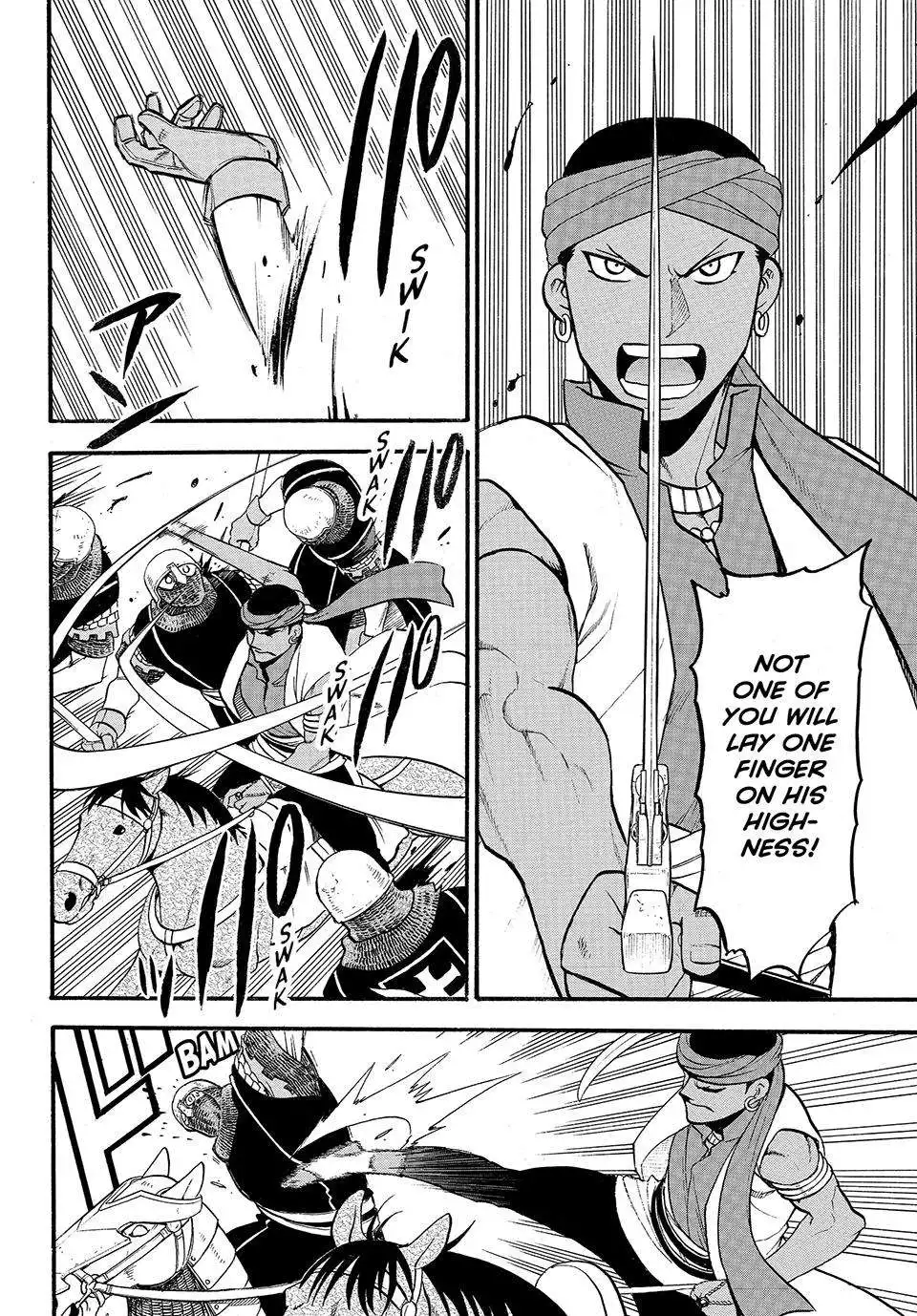 Arslan Senki (ARAKAWA Hiromu) Chapter 120