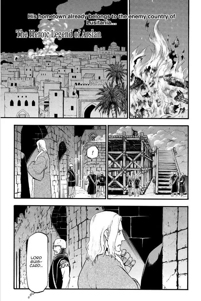 Arslan Senki (ARAKAWA Hiromu) Chapter 17