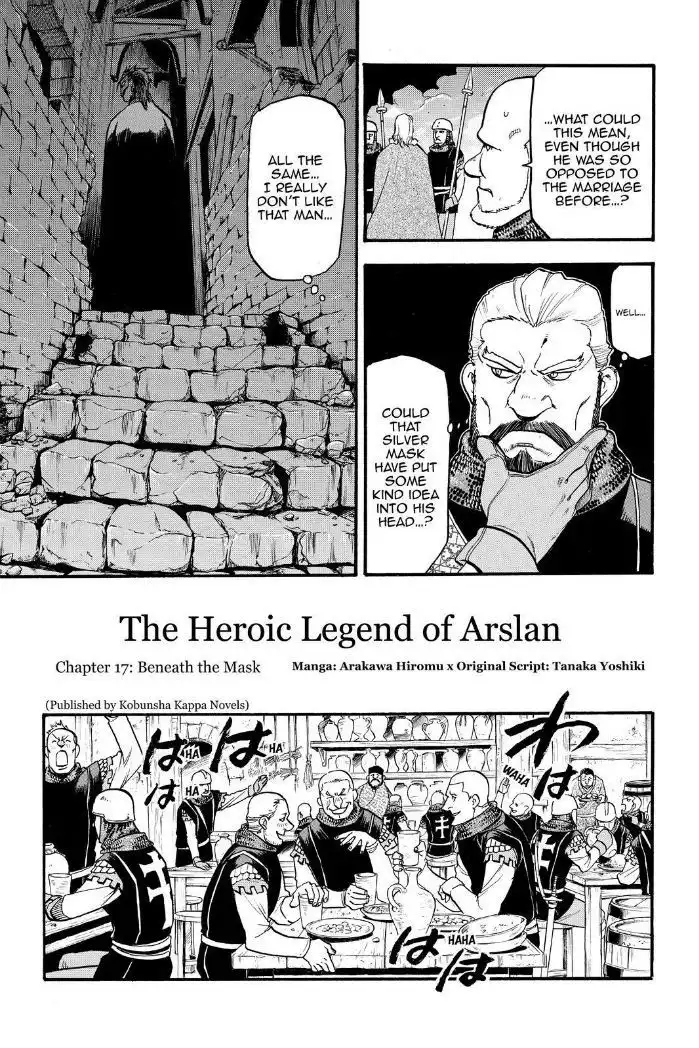 Arslan Senki (ARAKAWA Hiromu) Chapter 17