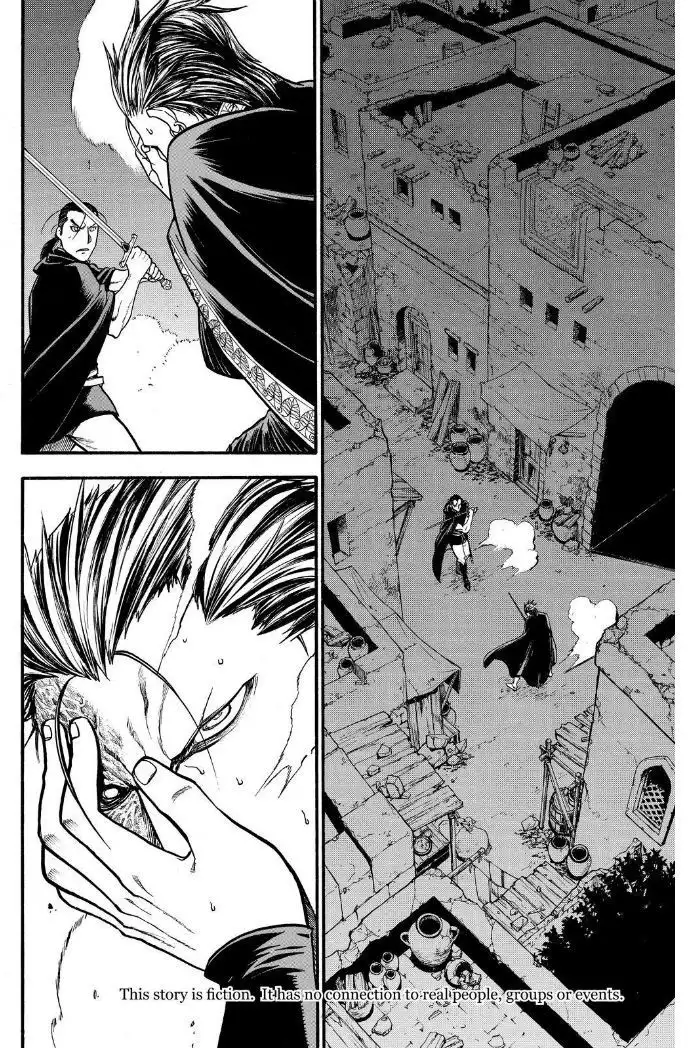 Arslan Senki (ARAKAWA Hiromu) Chapter 18