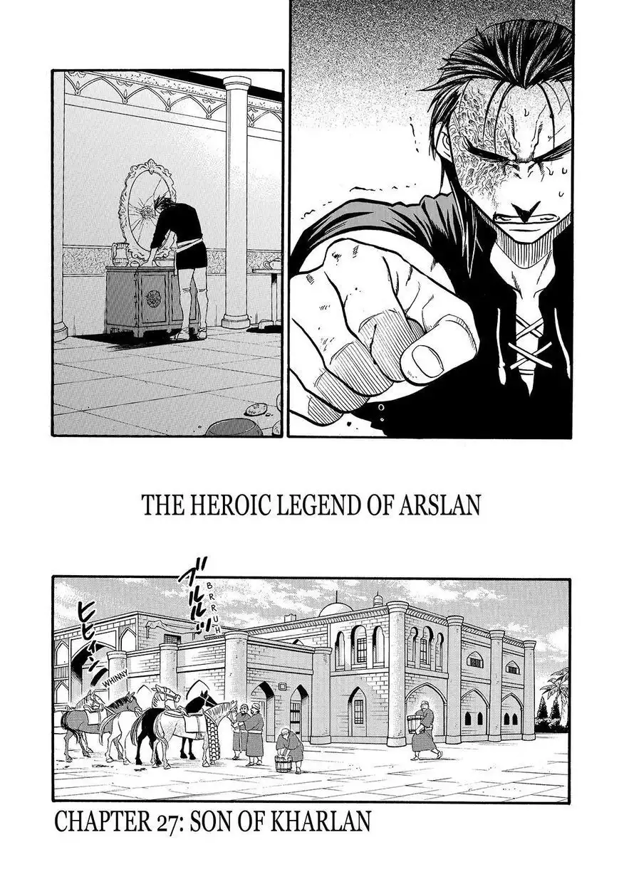 Arslan Senki (ARAKAWA Hiromu) Chapter 27