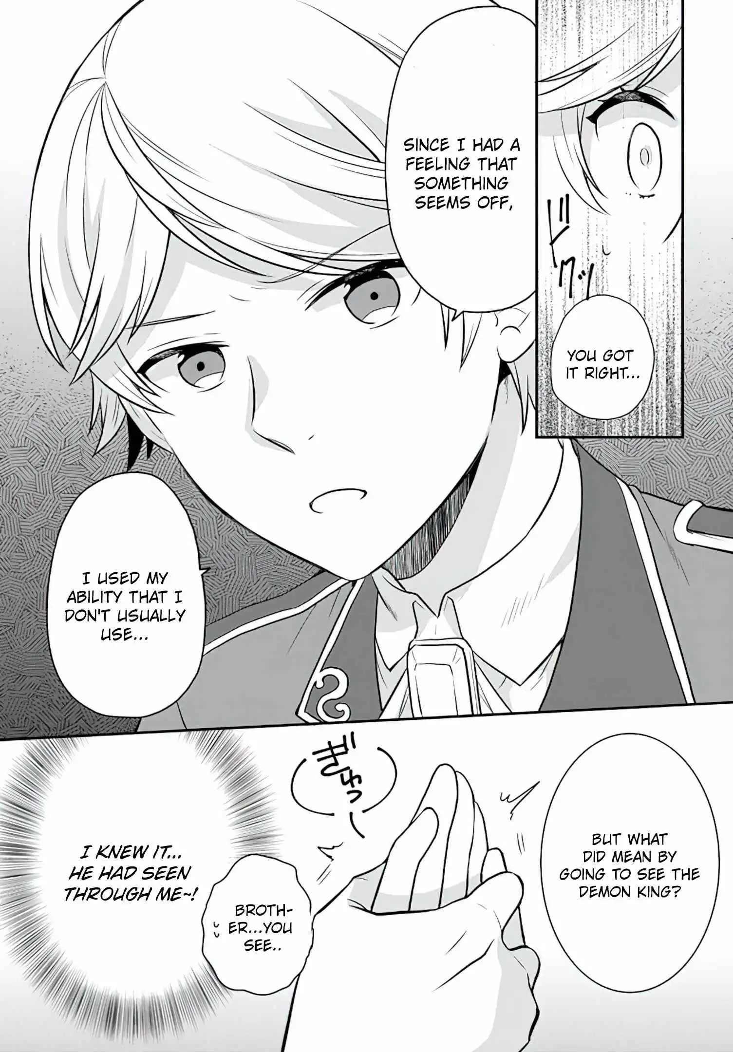 As A Result Of Breaking An Otome Game, The Villainess Young Lady Becomes A Cheat! Chapter 21