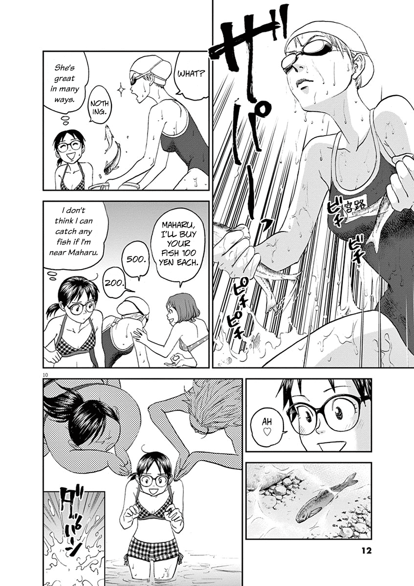 Asahinagu Chapter 34