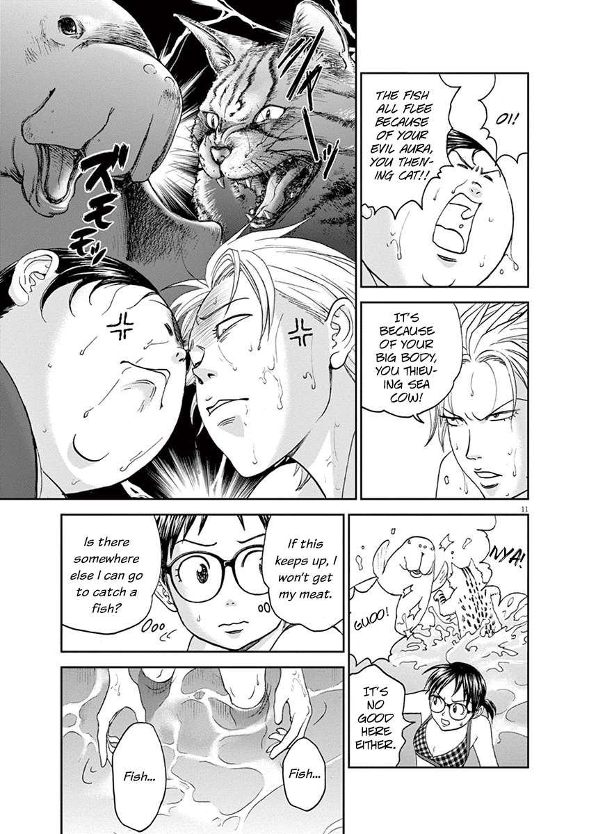 Asahinagu Chapter 34