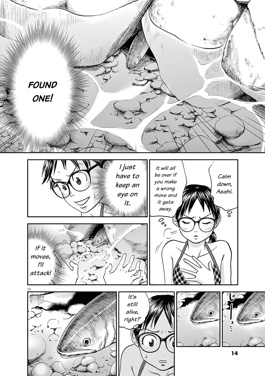 Asahinagu Chapter 34