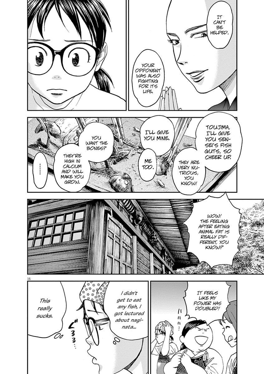 Asahinagu Chapter 34