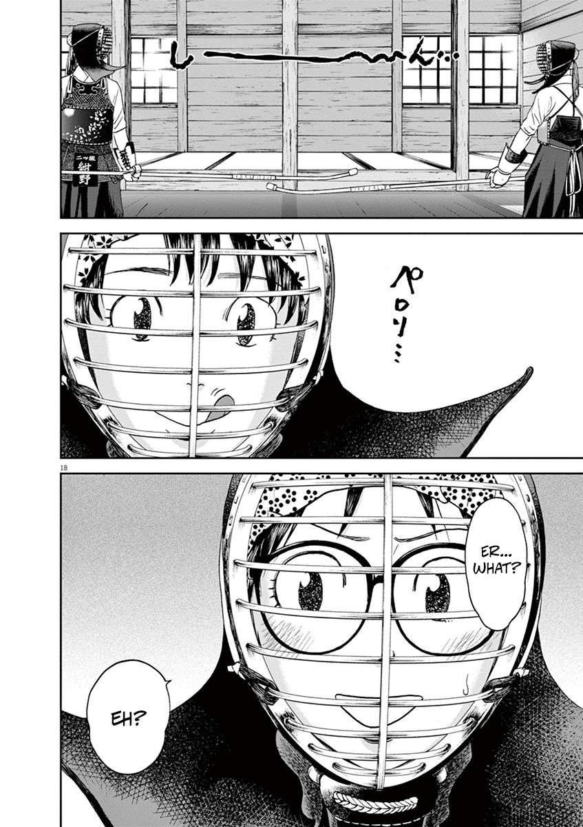 Asahinagu Chapter 34