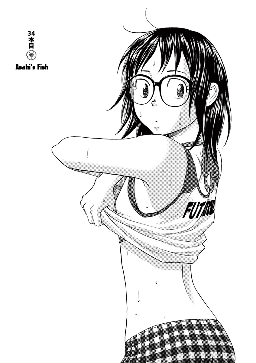 Asahinagu Chapter 34