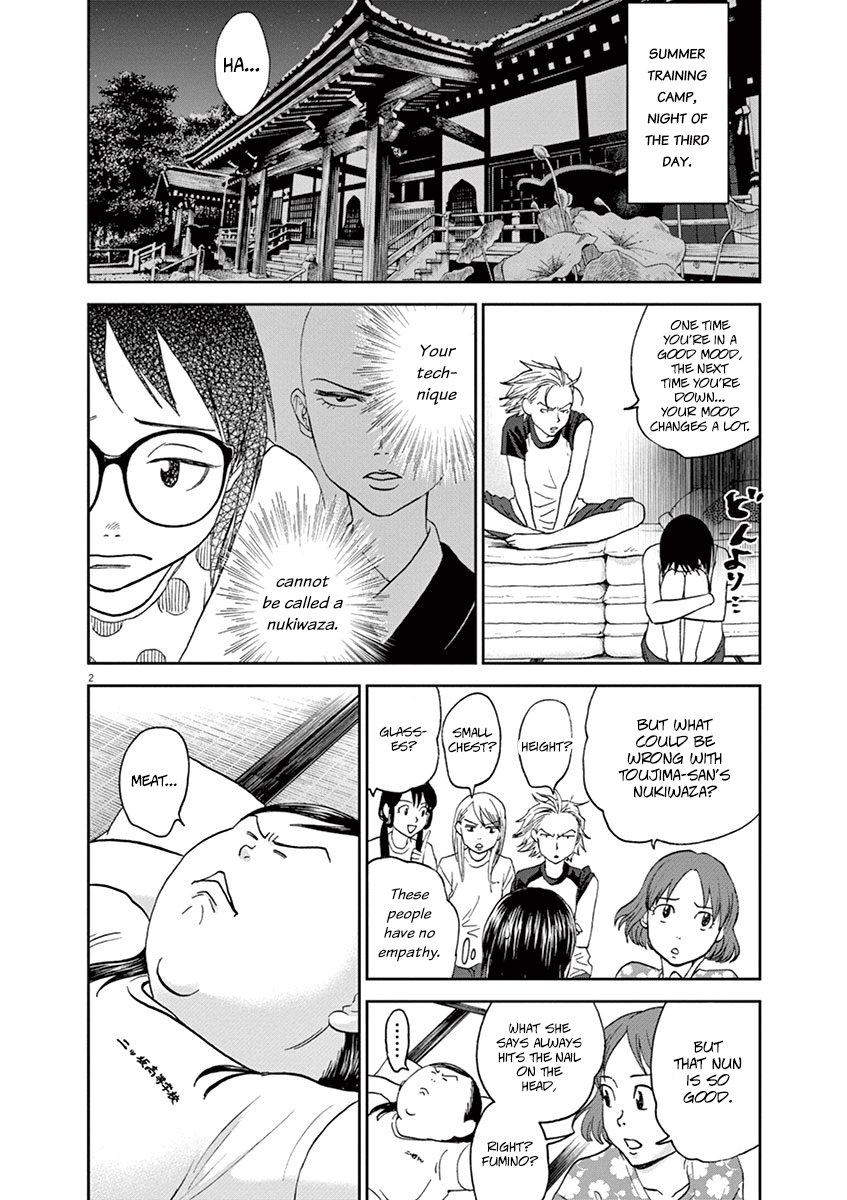 Asahinagu Chapter 34