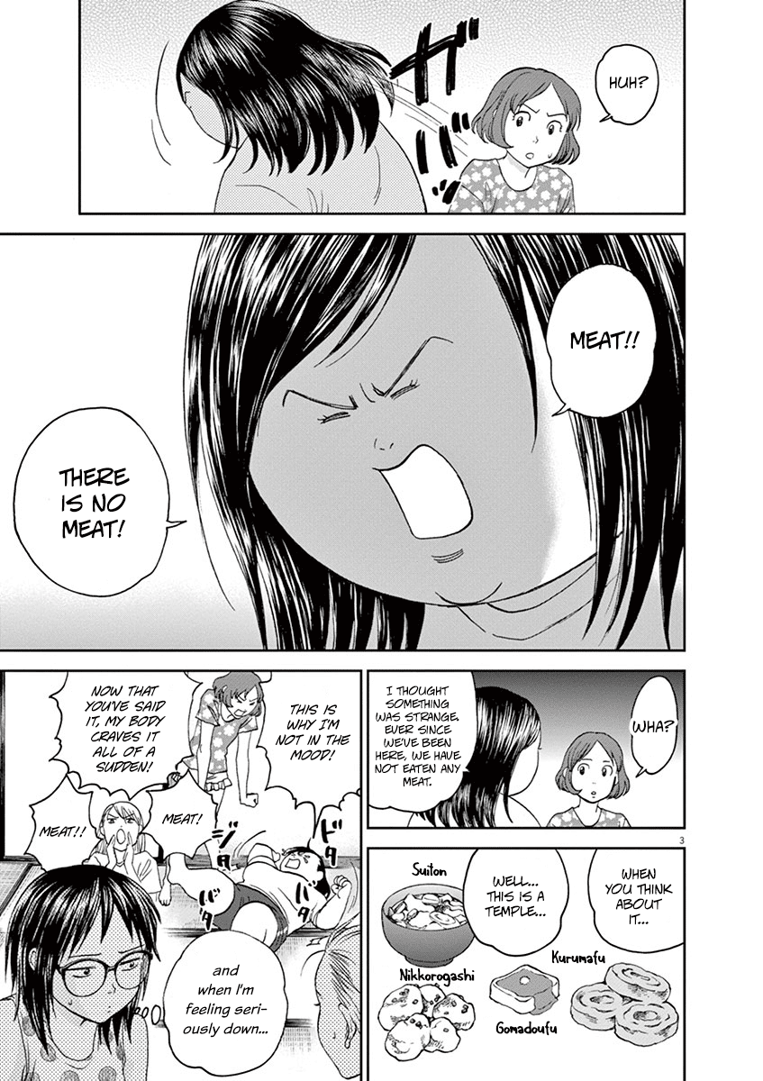 Asahinagu Chapter 34