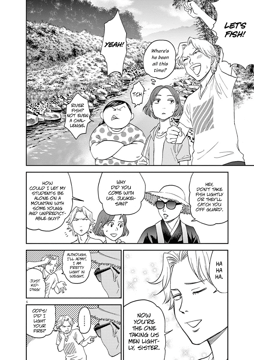 Asahinagu Chapter 34