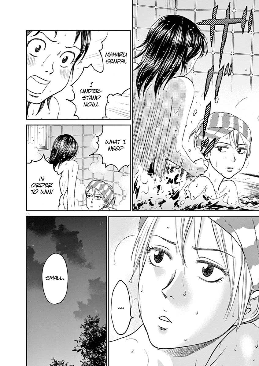 Asahinagu Chapter 35