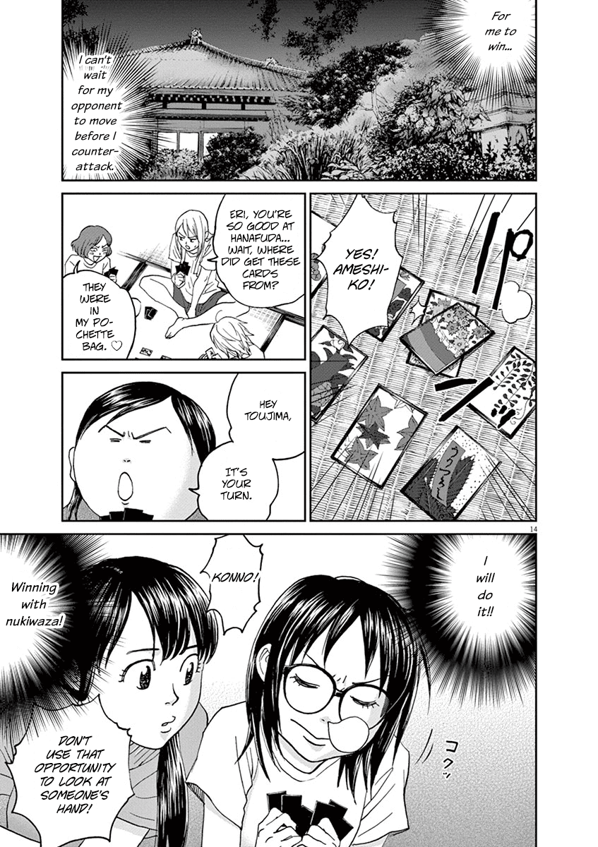 Asahinagu Chapter 35