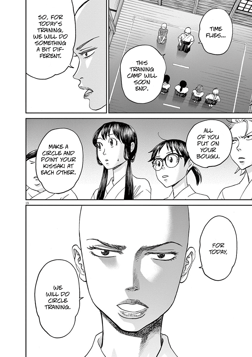 Asahinagu Chapter 35