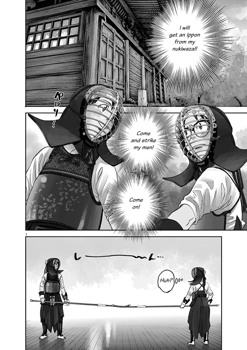 Asahinagu Chapter 35