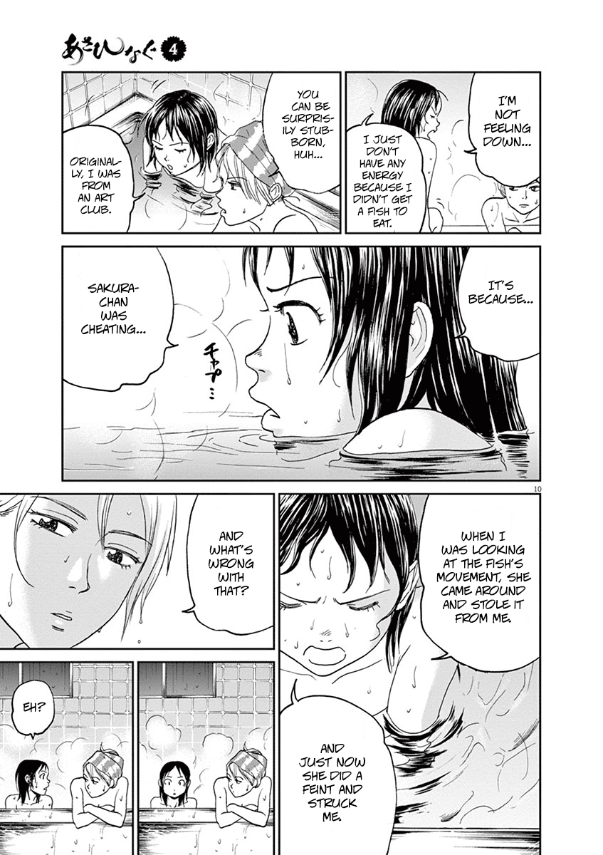 Asahinagu Chapter 35