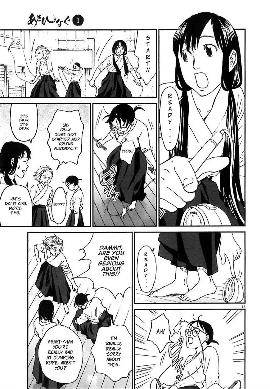 Asahinagu Chapter 7