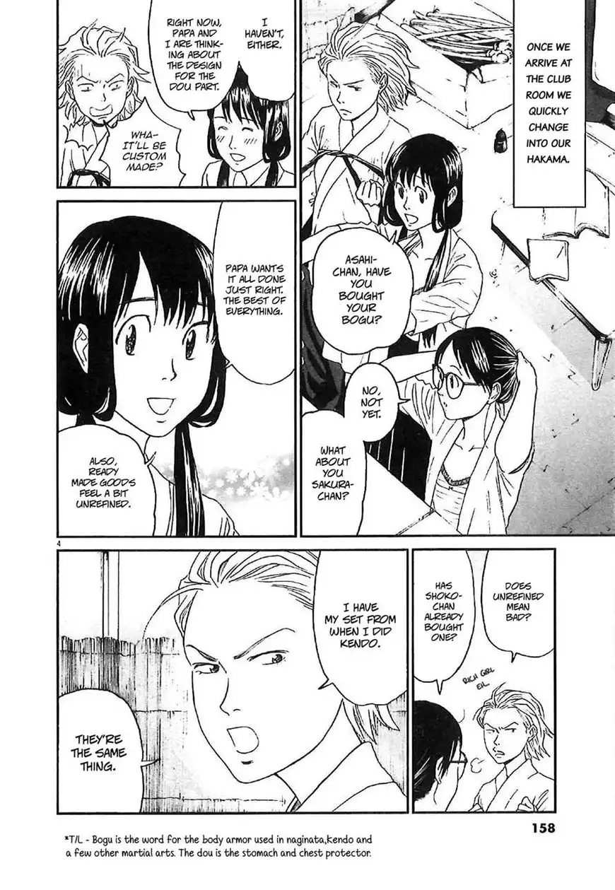 Asahinagu Chapter 7