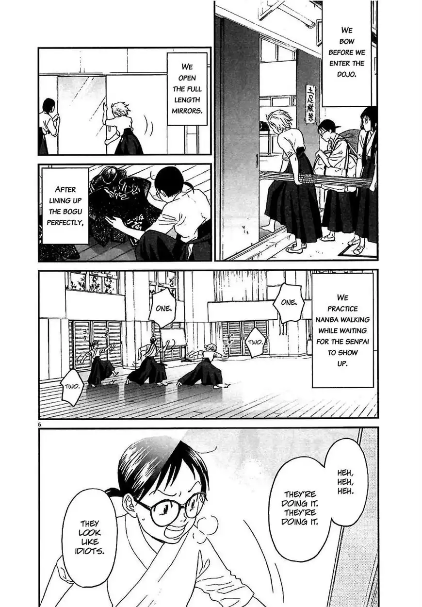 Asahinagu Chapter 7