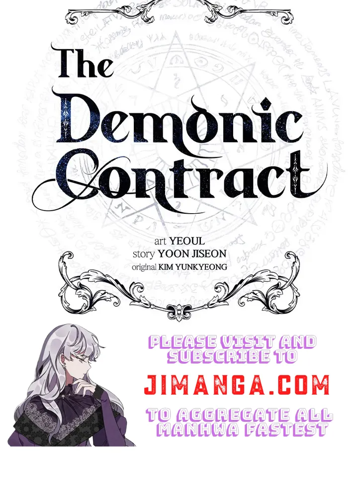 Asmodian's Contract Chapter 74