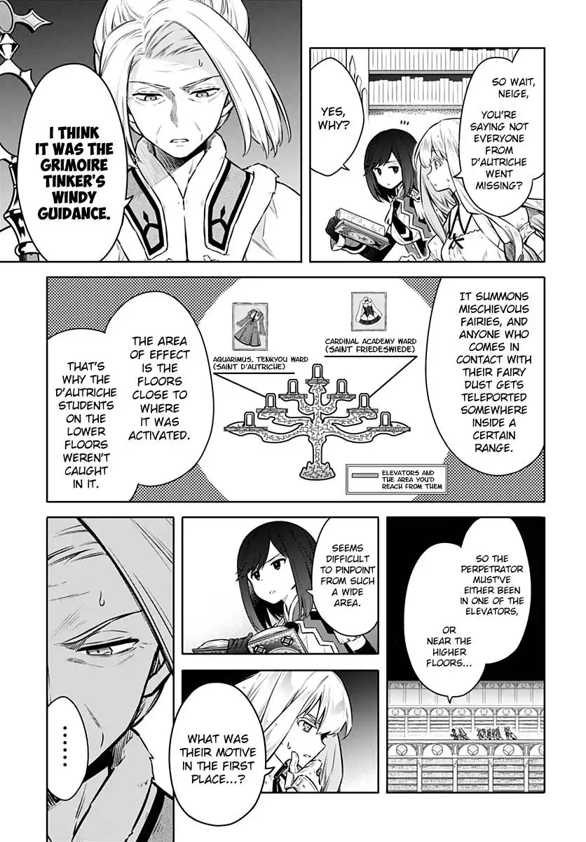 Assassin's Pride Chapter 43