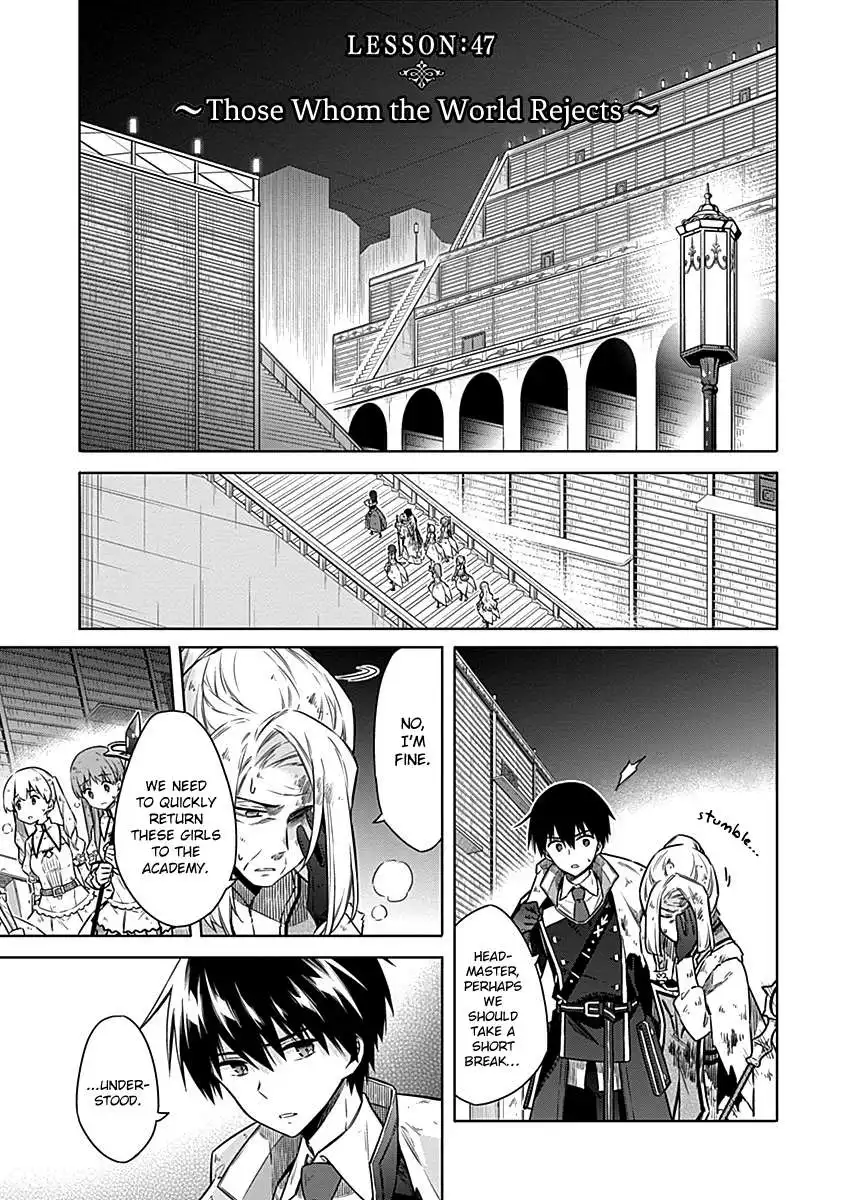 Assassin's Pride Chapter 47
