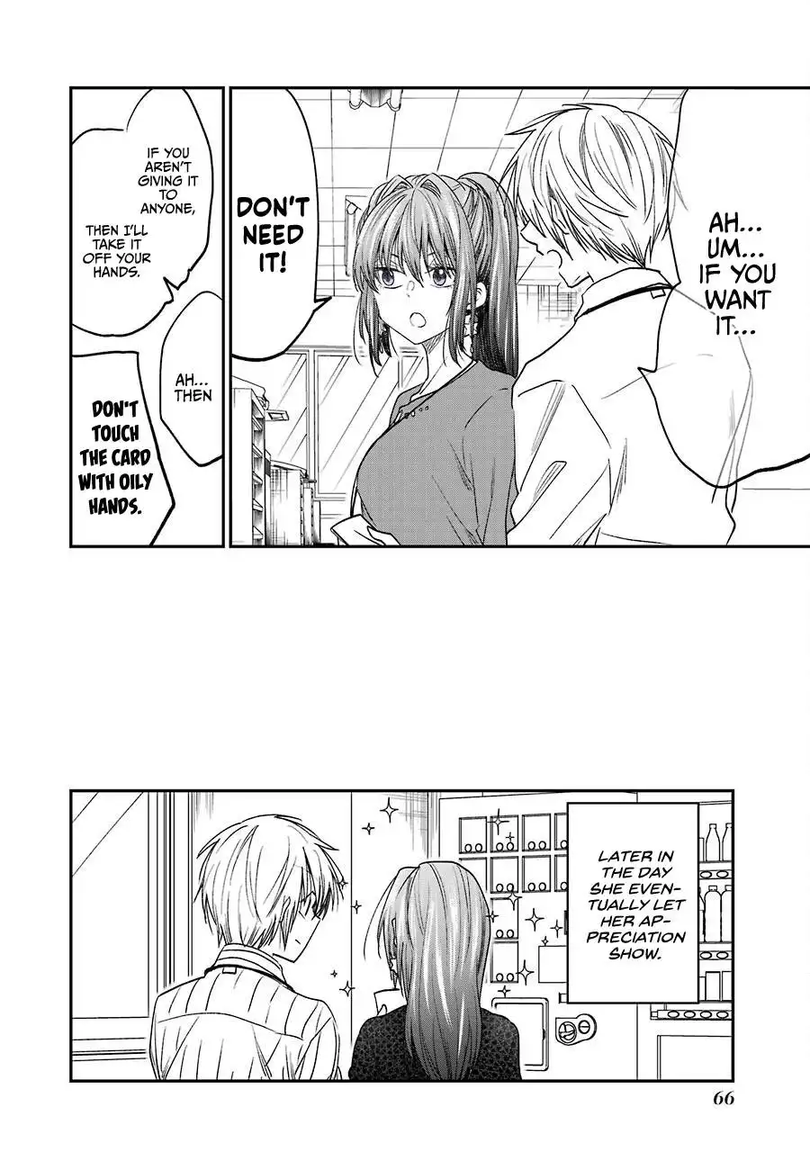 Awkward Senpai Chapter 15.1