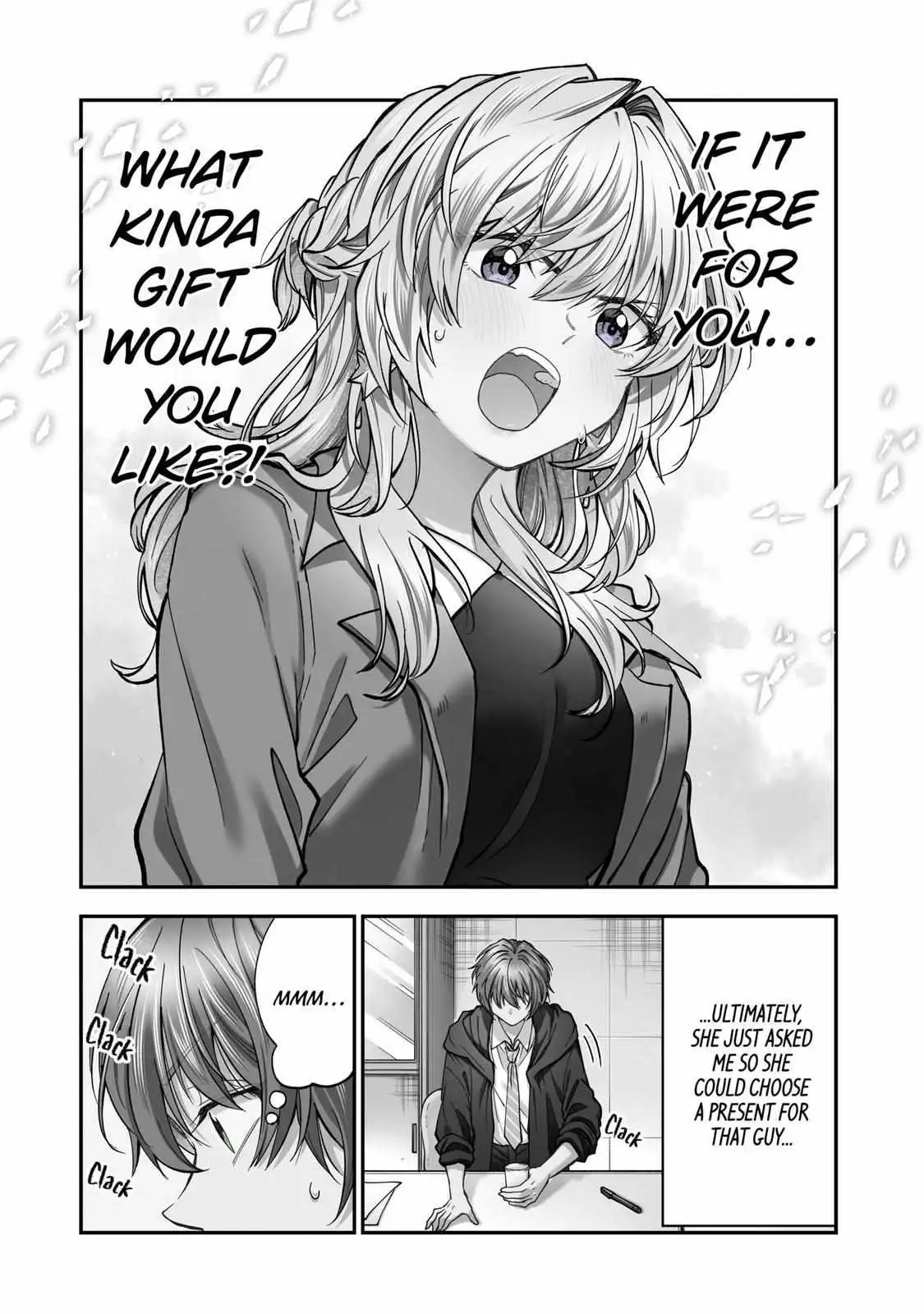 Awkward Senpai Chapter 69