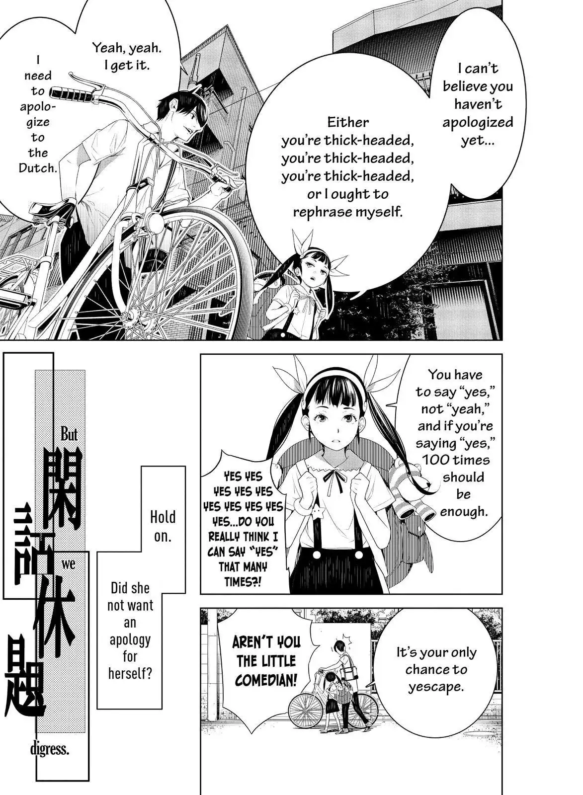 Bakemonogatari Chapter 127