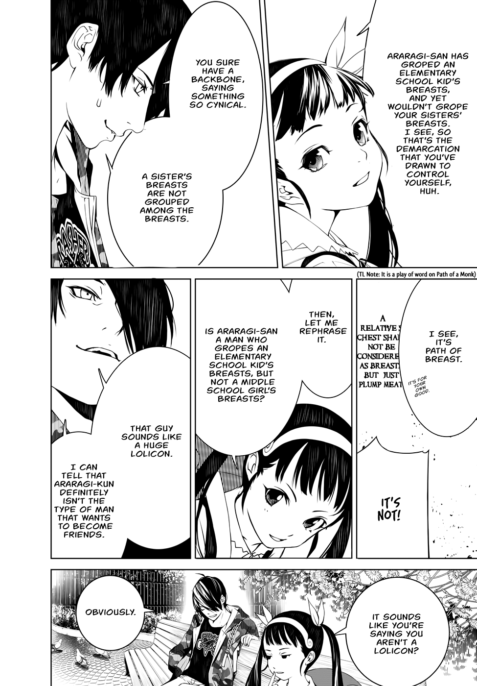 Bakemonogatari Chapter 15